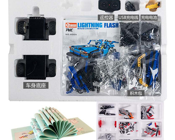 Monster 4x4 Bricks télécommandé